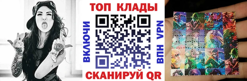 Наркошоп купить ГАШ  Амфетамин  Меф мяу мяу  СОЛЬ  Конопля  Cocaine  Балабаново