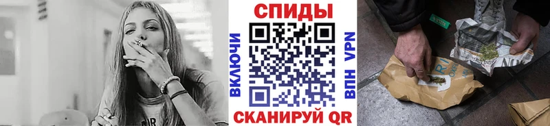 Купить  Балабаново  Бутират вода 