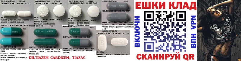 ЭКСТАЗИ MDMA Балабаново