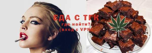 Альфа ПВП Инсар