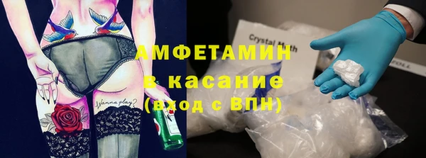 ГАЛЛЮЦИНОГЕННЫЕ ГРИБЫ Карпинск