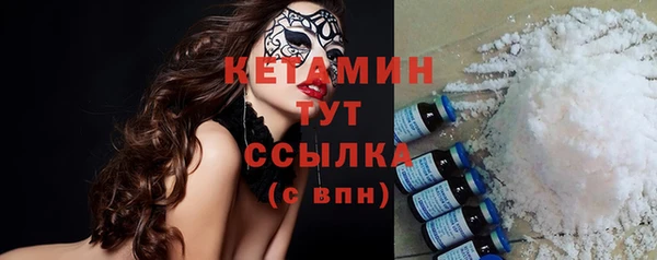 скорость mdpv Каменка