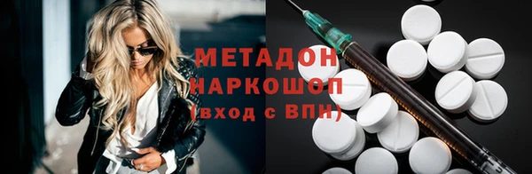 скорость mdpv Каменка