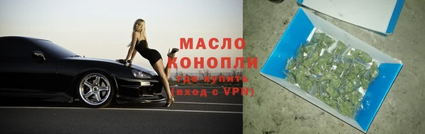 альфа пвп VHQ Инта