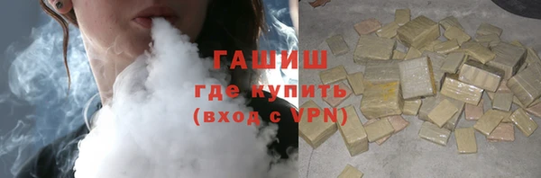 Альфа ПВП Инсар
