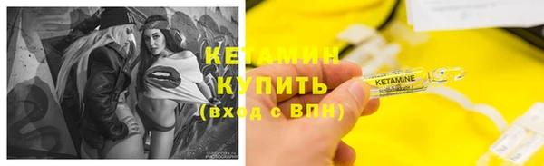 скорость mdpv Каменка