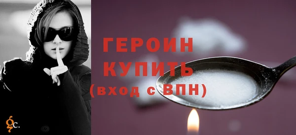круглые Иннополис