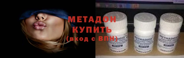 круглые Иннополис