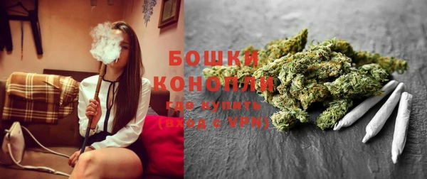 героин Каменногорск