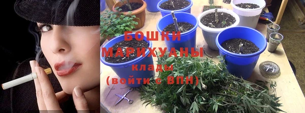 героин Каменногорск