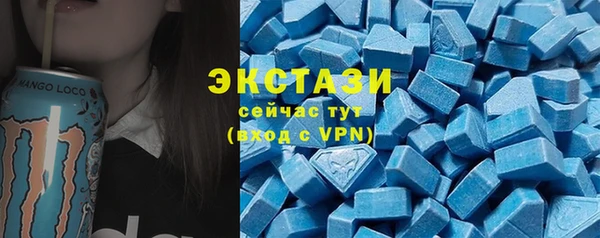 героин Каменногорск