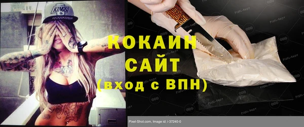 скорость mdpv Каменка